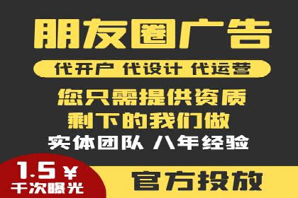 深度解析托管竞价sem：一则行业领先企业的成功故事