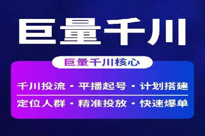 充值高返点平台：用户真实收益分享